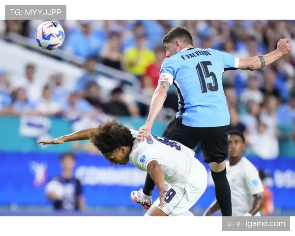 乌拉圭中场掌控全局,球队展现强大统治力