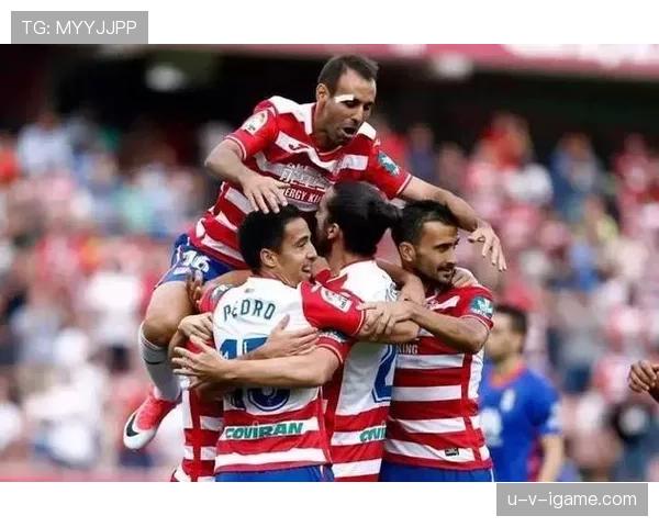 【深度解析】格拉纳达战术节奏变化：能否成为保级关键？