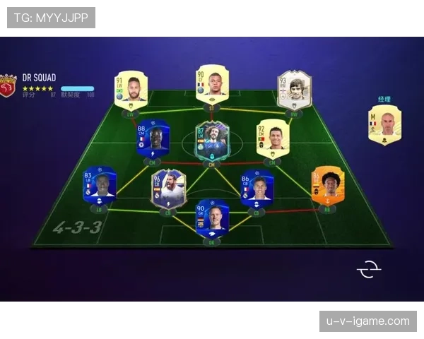 中场大脑的崛起:恰尔汗奥卢如何革新球队战术体系 中场大脑的崛起:恰尔汗奥卢如何革新球队战术体系