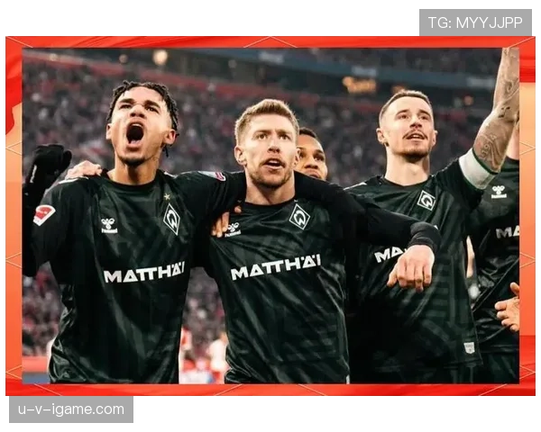 德甲争冠白热化，黑白红荣耀球队强势回暖冲击榜首