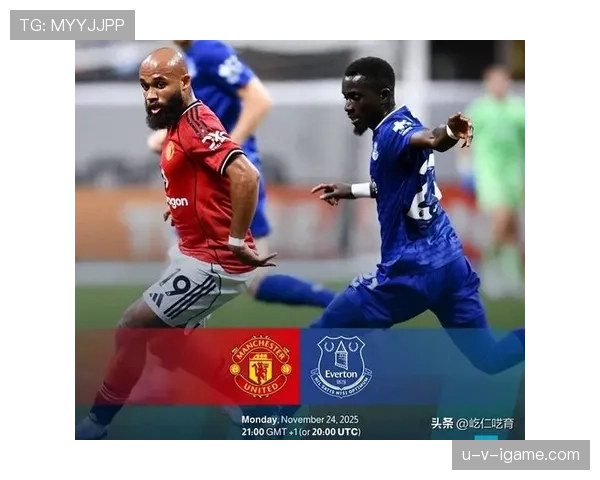 埃弗顿2025英超赛季表现稳健,强势崛起引关注 埃弗顿2025英超赛季表现稳健,强势崛起引关注