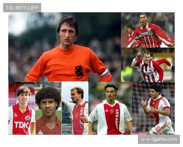 克鲁伊夫风格与现代足球比赛理念的结合及其艺术哲学分析 克鲁伊夫风格与现代足球比赛理念的结合及其艺术哲学分析