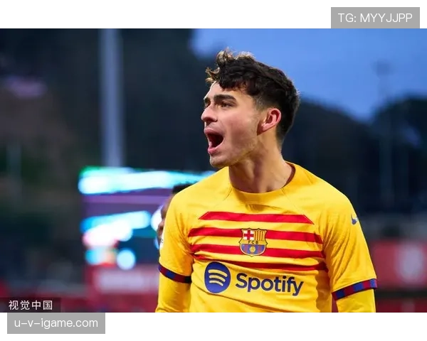 佩德里近期表现如何？舆论评价两极分化