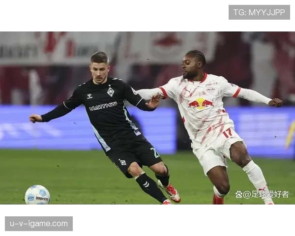 莱比锡欧战成绩取得突破，近期表现能否持续？