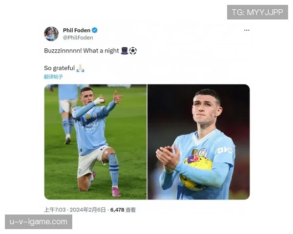 福登能否成为曼城体系中的绝对进攻核心？