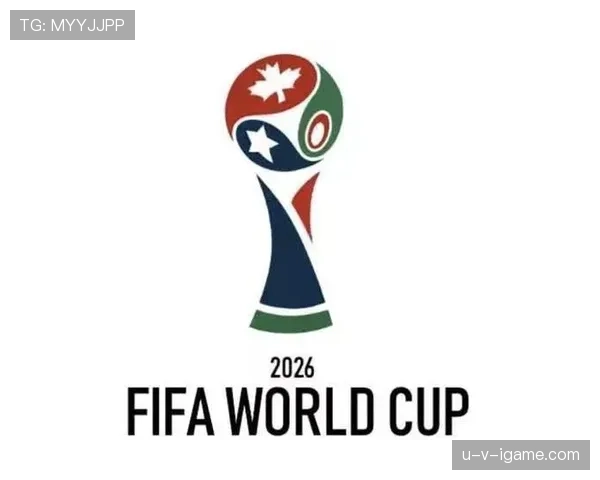 2026世界杯东道主美国能否借主场优势创造历史最佳战绩